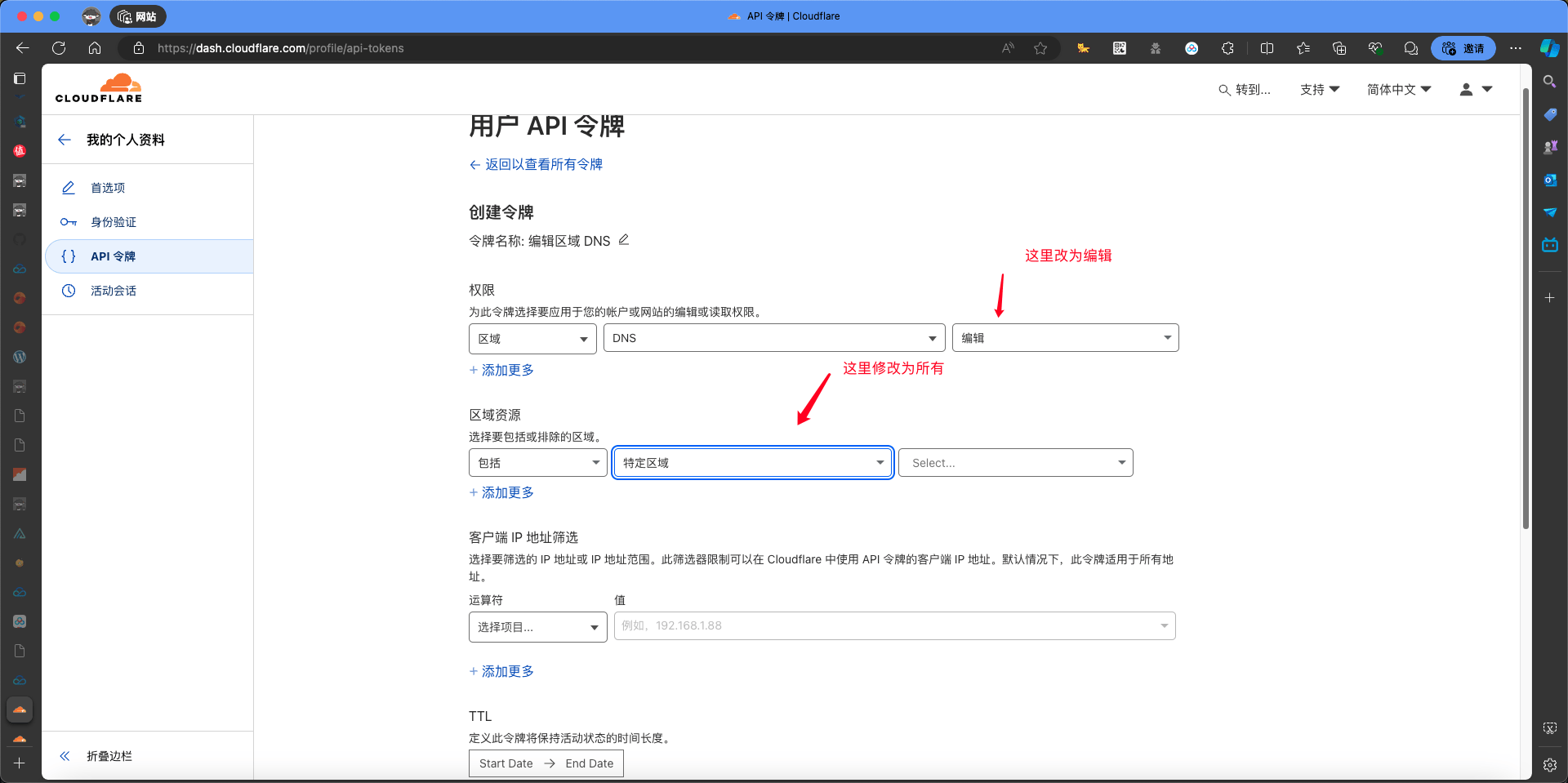 此图片的 alt 属性为空;文件名为 20240802215959image605.png